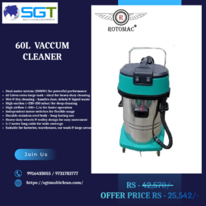 SGT Multiclean Equipments