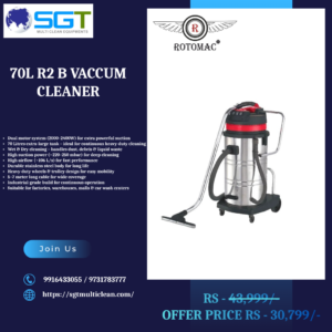 SGT Multiclean Equipments