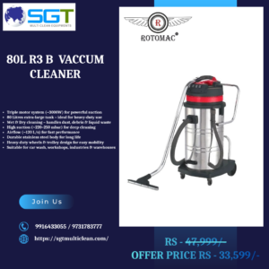 SGT Multiclean Equipments